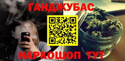 ешки Апрелевка