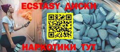 трава Аргун