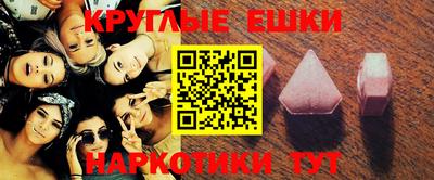 кокаин колумбия Балахна