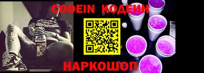 ешки Апрелевка