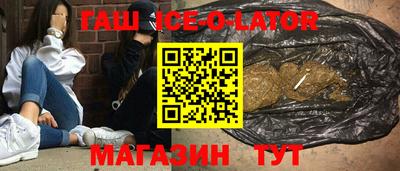 ешки Апрелевка