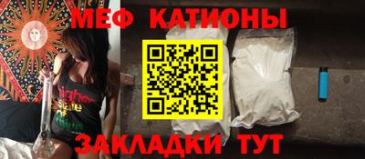 бутик Апшеронск