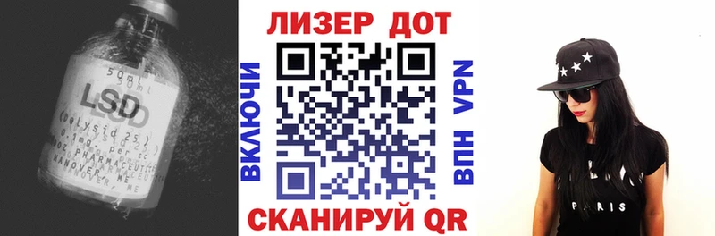 ЛСД экстази ecstasy  мега рабочий сайт  Великий Новгород  хочу наркоту 