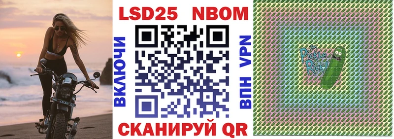 hydra как зайти купить наркотики цена Великий Новгород Наркотические марки 1500мкг